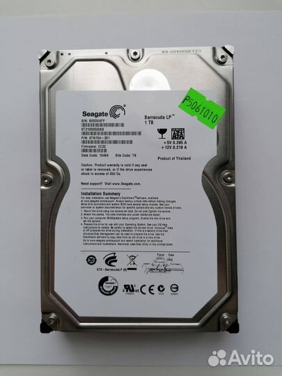 HDD 3.5