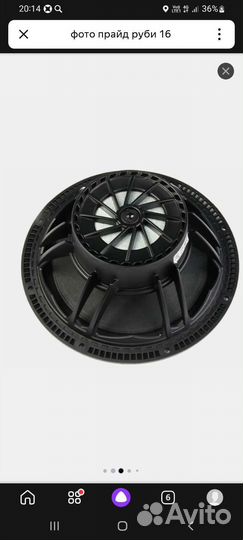 Продам динамики