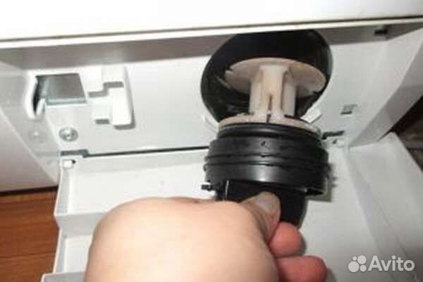 Ремонт Стиральных Машин (Новый Город)