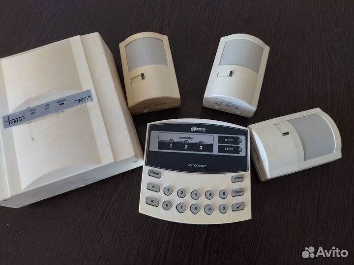 Комплект охранной сигнализации