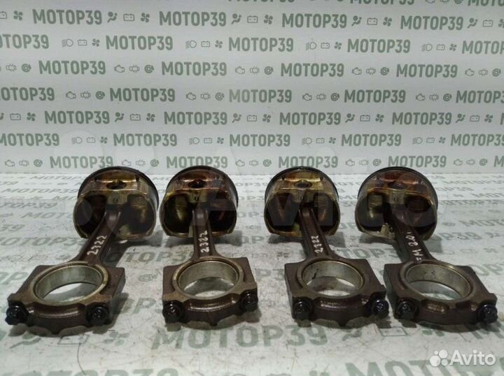 Поршень и шатун Ford Mondeo 3 2.0I