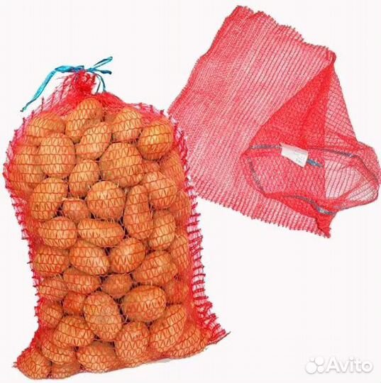 Сетка овощная