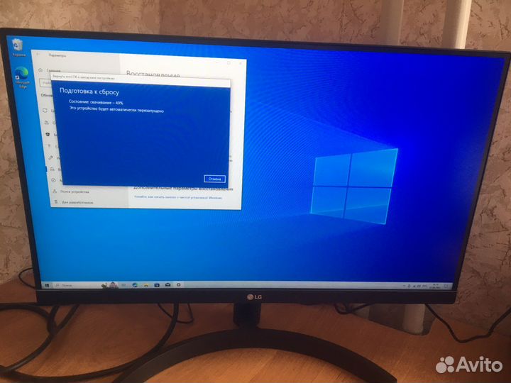 Монитор LG 21.5