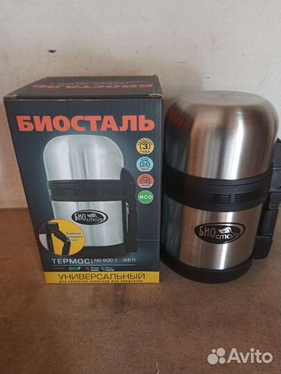 Термос Биосталь
