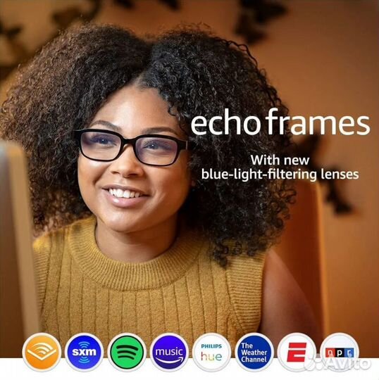 Умные очки Amazon Echo Frames Alexa