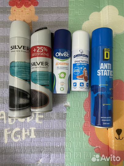 Средства по уходу за обувью