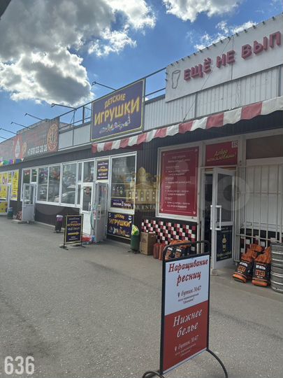 Сдам торговое помещение, 18 м²