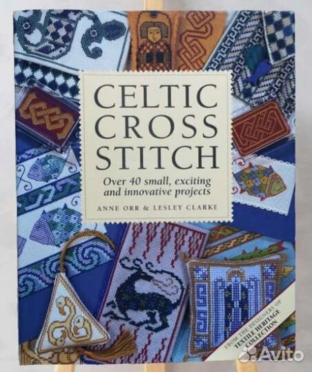 Книга по вышивке крестом Celtic cross stitch