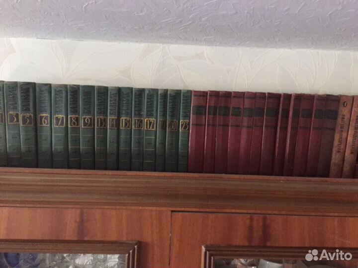 Книги собрание сочинений