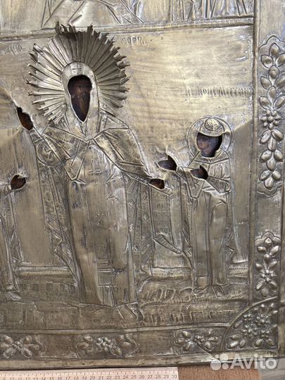 Икона князей Феодора Давида и Константина