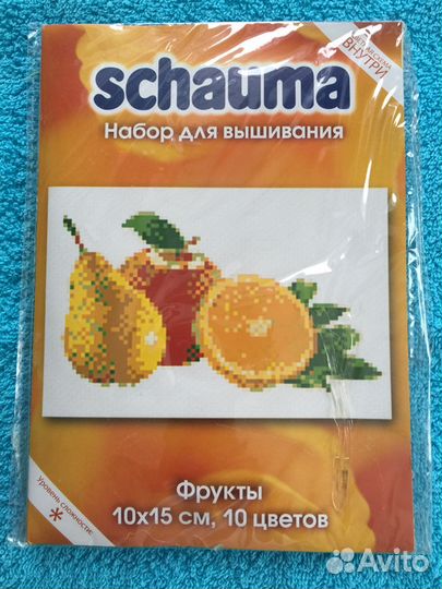 Набор для вышивания, новый