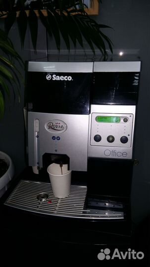 Кофемашина Saeco Royal Office