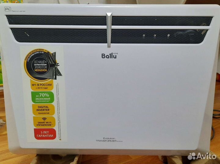 Конвектор электрический