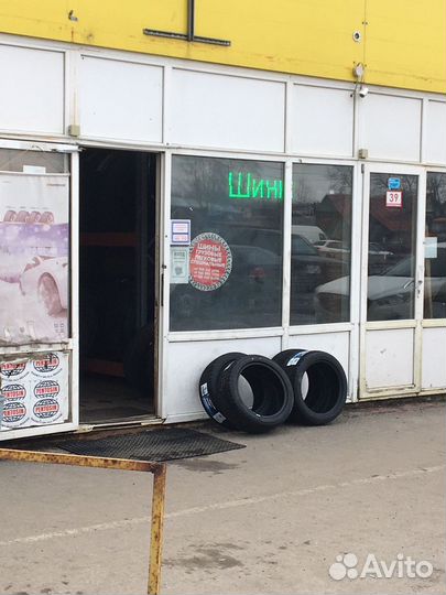 Nexen N'Fera SU1 205/60 R16