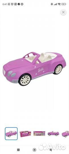 Верталет и кабриолет Barbie