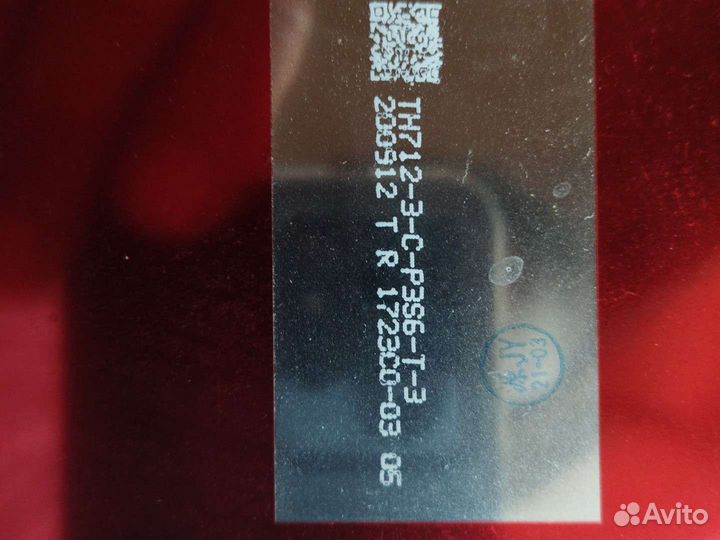 Панель телеф