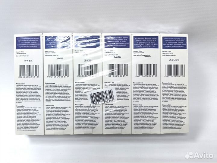 Чернила epson 673 / 664 оригинал качество