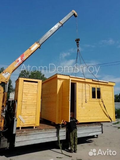 Бытовка утепленная, доставлю сегодня