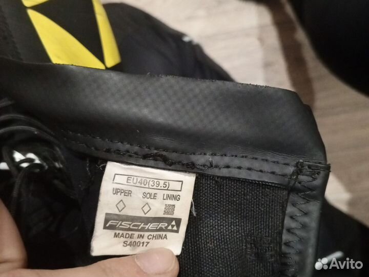 Лыжные ботинки fischer speedmax skate