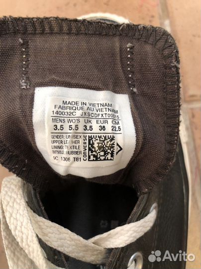 Кеды Converse кожаные