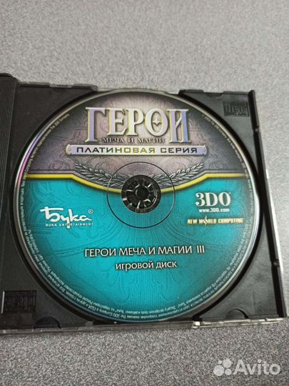 Герои меча и магии