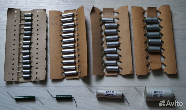 Конденсаторы для аудио СССР