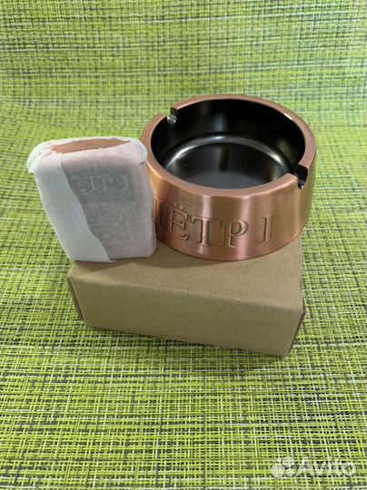 Пепельница с зажигалкой (металл)