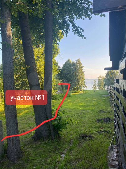 Участок 14 сот. (ИЖС)
