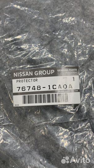 Подкрылок задний правый Infiniti Qx70 S51 3.7 (Б)