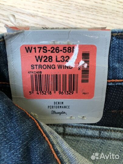 Джинсы новые на мальчика