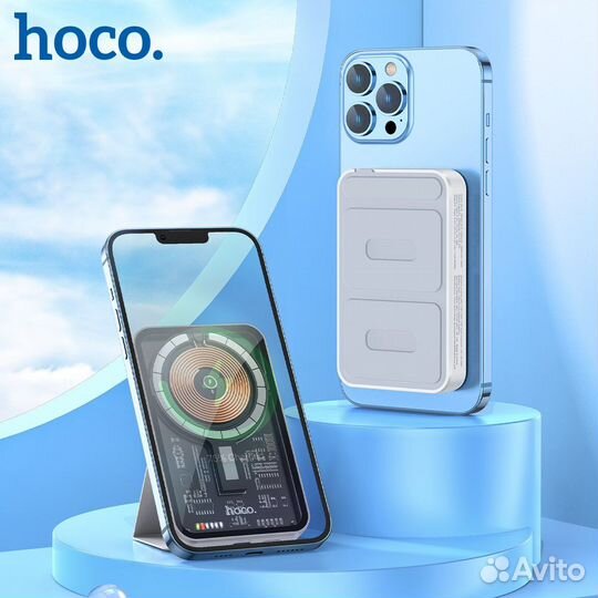 Внешний аккумулятор MagSafe повербанк 5000мАч