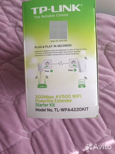 TP-link 300 Mbps AV500 TL-WPA4220KIT