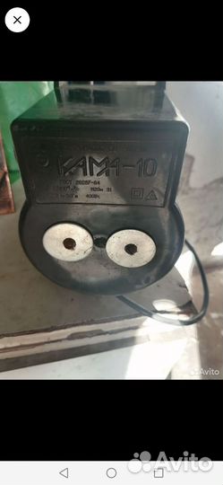 Насос для откачки воды