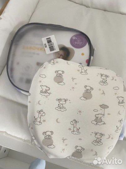 Подушка ортопедическая для новорожденных