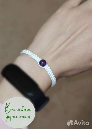 Браслет плетёный с натуральным камнем