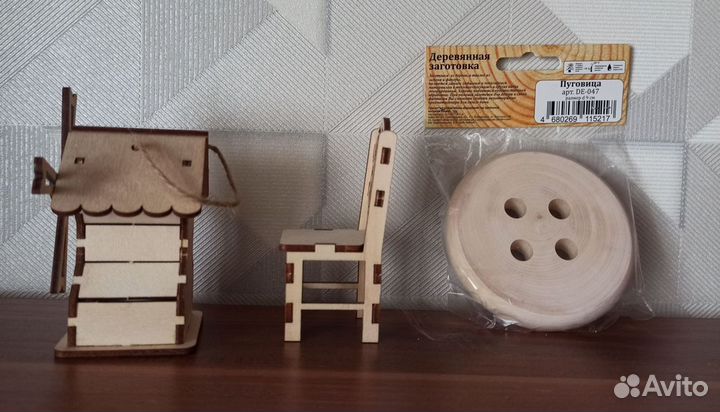 Заготовки для творчества