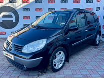 Renault Scenic 2.0 AT, 2006, 230 000 км, с пробегом, цена 599 990 руб.