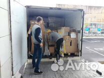 Грузоперевозки газель