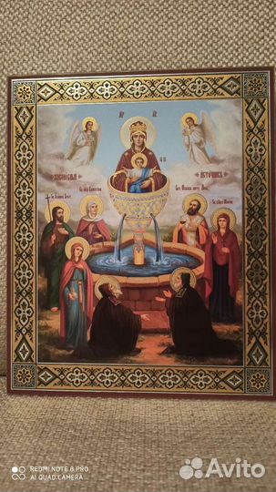Иконы 18 на 24 см