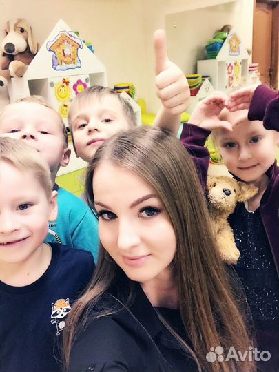 Репетитор 1-4 классов. Подготовка к школе