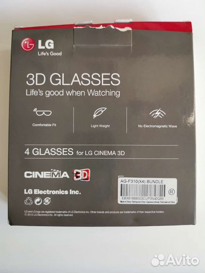 3D glasses очки