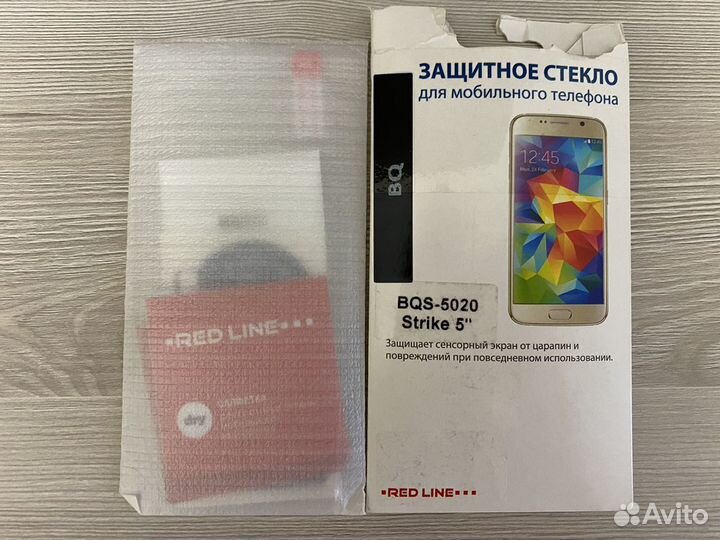 Защитное стекло для телефона