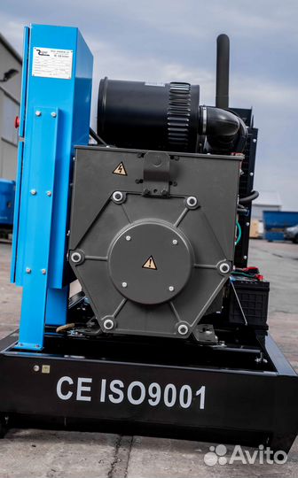 Дизельный генератор 200 кВт / дгу 200 кВт