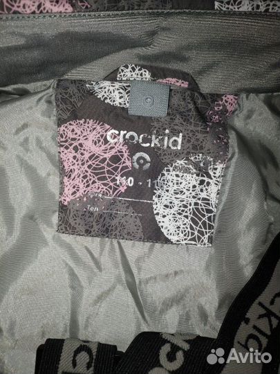 Костюм Crockid 110-116