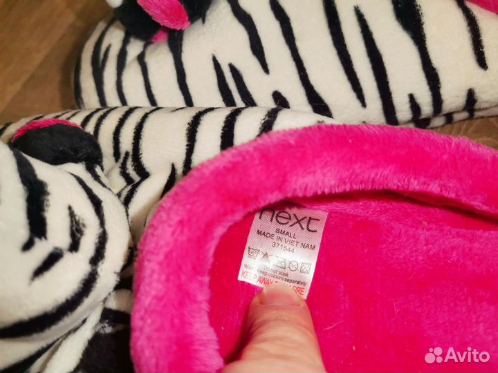 Тапочки next зебры