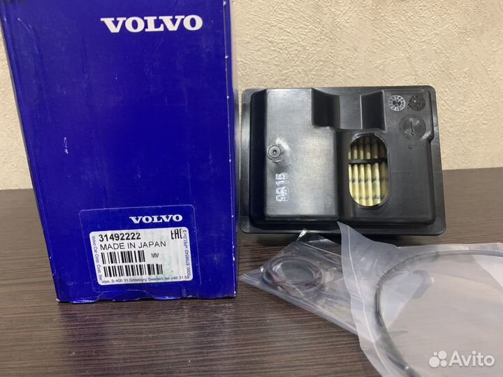 Ремкомплект АКПП Aisin TF-80SC/SD Volvo 31492222