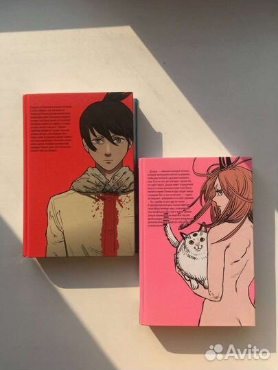 Манга Человек Бензопила