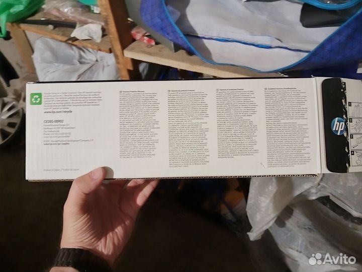 Картридж hp 85a