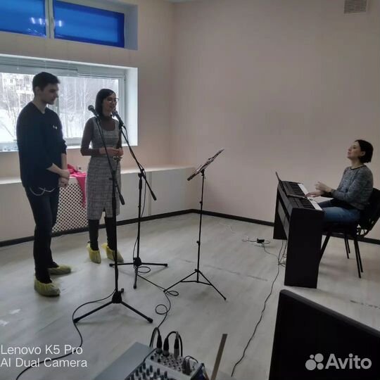 Музыкальная студия