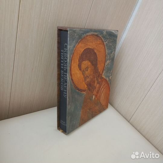Подарочная книга-альбом